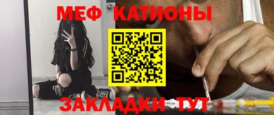 jwh Абинск
