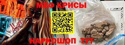 ECSTASY Азнакаево