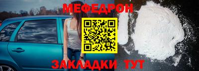 ECSTASY Азнакаево