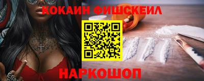 марихуана Абакан