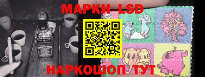 марихуана Абакан