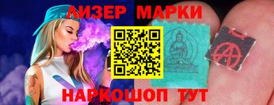 марихуана Абакан