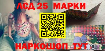 марихуана Абакан