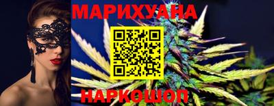 ECSTASY Азнакаево