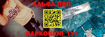 jwh Абинск