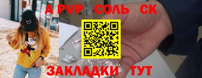 ECSTASY Азнакаево