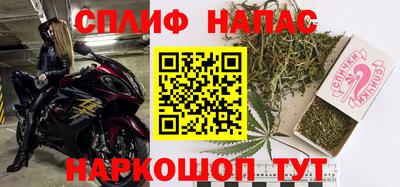 jwh Абинск