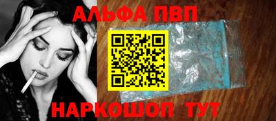 ECSTASY Азнакаево