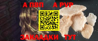 ECSTASY Азнакаево