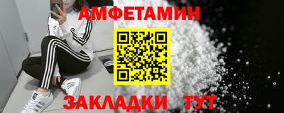 ECSTASY Азнакаево