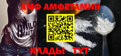 ECSTASY Азнакаево