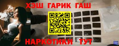 ECSTASY Азнакаево