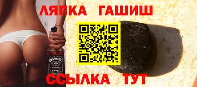 марихуана Абакан