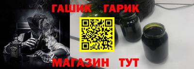 jwh Абинск