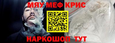 марихуана Абакан