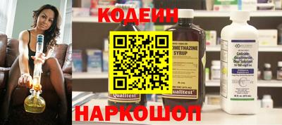 jwh Абинск