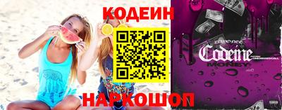 марихуана Абакан