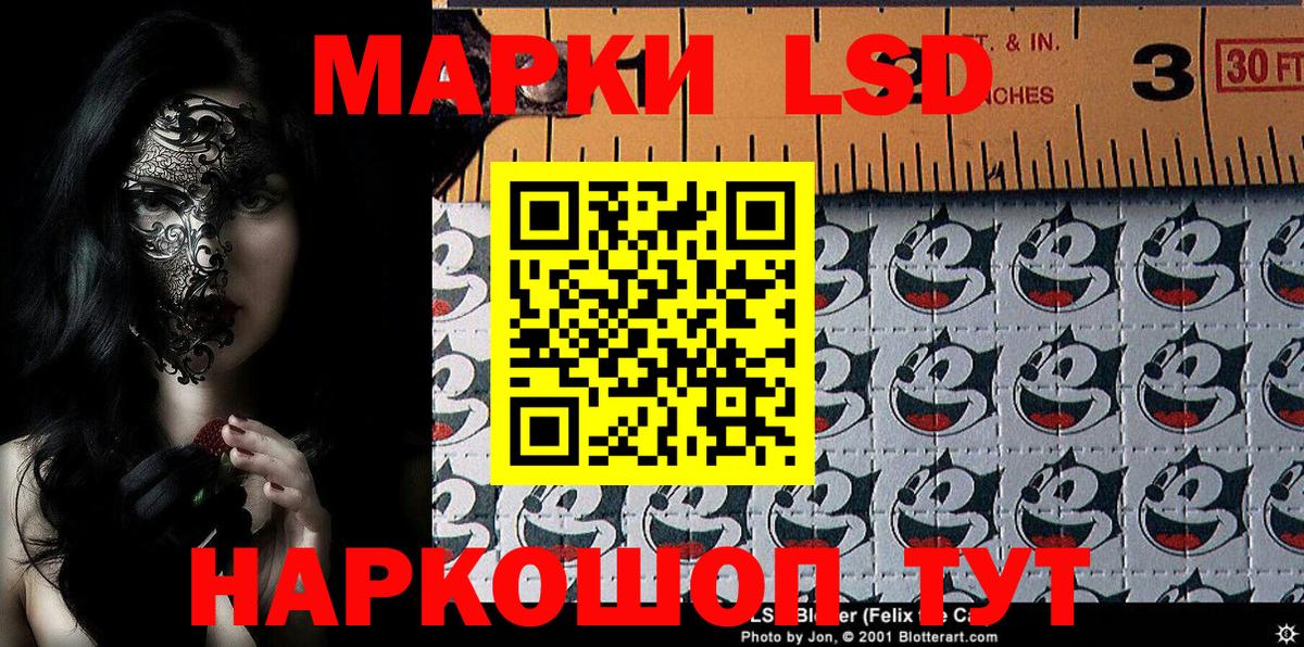 APVP Алатырь